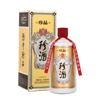 珍酒 珍品 酱香型白酒 53度 500ml 单瓶礼盒 酒中珍品 传奇酱香 纯粮