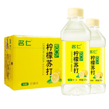 名仁 苏打水柠檬味24瓶/箱 375ml*24 柠檬低糖苏打饮料整箱