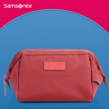 新秀丽（Samsonite）化妆包大容量收纳包便携手拿包 674*00011【红色】