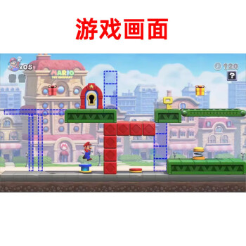 Nintendo Switch 游戏卡带NS游戏软件海外通用版本全新原装实体卡 马里奥VS咚奇刚 中文
