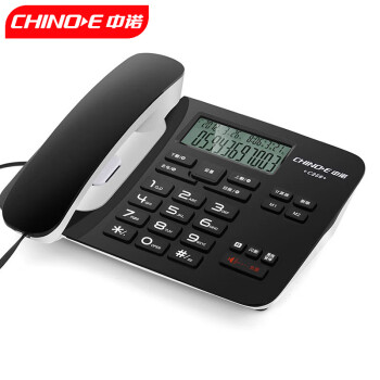 中诺电话机座机固定电话有绳板机R键转接免打扰设置来电显示免提通话坐 C256黑色 办公家用
