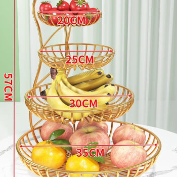 利瑞芬水果盘客厅家用多层水果篮干果盘糖果