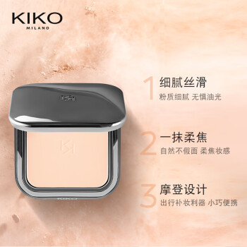 KIKO 自然哑光雾面粉饼-01自然色12g/盒 遮瑕定妆粉饼控油底妆