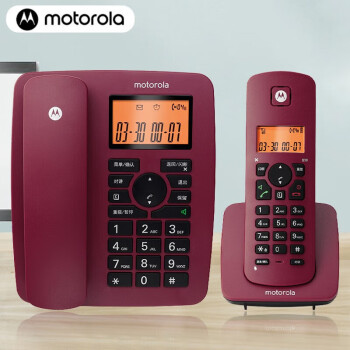 摩托罗拉（Motorola）C4200C 数字无绳电话机 无线座机 子母机一拖一 办公家用固定电话（红色）