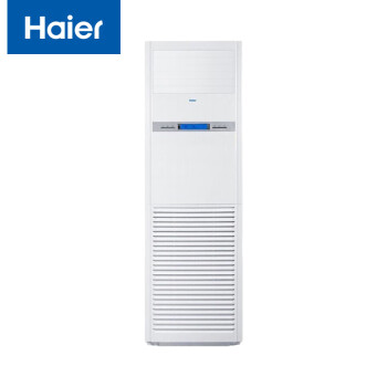 海尔（Haier）5匹柜式空调中央空调5p柜机二级能效变频门面商用立式空调380V KFRd-120LW/50BBC22 包4米铜管