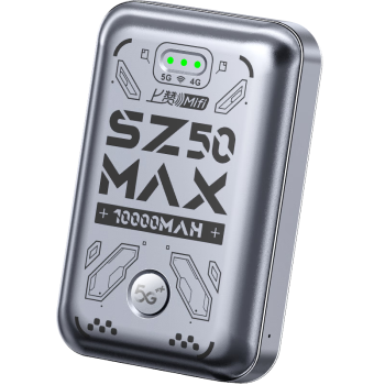 上赞SZ50  5G随身wifi免插卡流量移动无线wifi路由器带10000mAh充电宝双频wifi无线上网卡