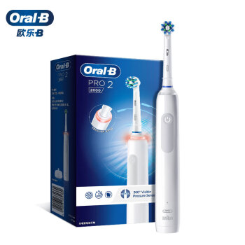欧乐B电动牙刷成人 小圆头牙刷3D声波旋转摆动Pro2深洁小白刷（简约灰）