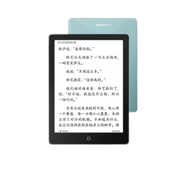 汉王（Hanvon）Clear6 Plus 6英寸电子书阅读器 墨水屏电纸书 智能阅读本电子纸 看书学习便携 碧水青4+32G