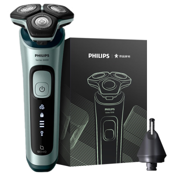 飞利浦（PHILIPS）电动剃须刀蜂巢5系礼盒 SkinIQ高端系列肌能感应刮胡刀差旅套装 父亲节礼物 送男友 送老公