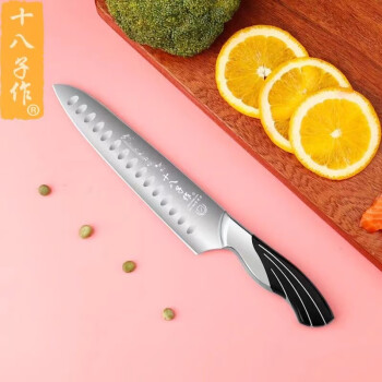 十八子作水果刀不锈钢家用厨房高档辅食刀切西瓜寿司料理刀鱼生刀