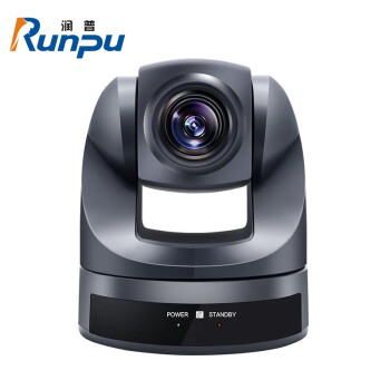 润普Runpu视频会议摄像头3倍光学变焦USB/HDMI高清视频会议摄像机广角RP-D70HU-3