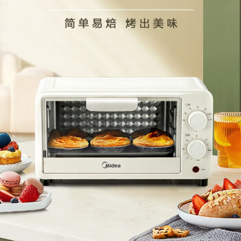 Midea美的电烤箱迷你容量10L极简操作宽幅调温上下加热金属烤管PT10X1