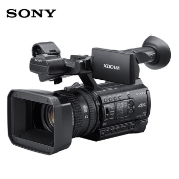 索尼（SONY）PXW-Z150手持式广播级摄录一体机 会议/婚礼/直播摄像机（含256G卡+专业脚架+备电+包+卡色UV）