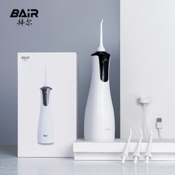 拜尔 便携充电式冲牙器水牙线M4(300ml大水箱+3个喷嘴) 清洁口腔洗牙器家用 白色