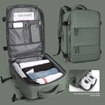 Landcase背包旅行包女大容量双肩包电脑包短途出差旅游行李包 1637森林绿