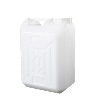 Homeglen 加厚方形酒桶塑料桶扁油桶白色水桶 大口30升