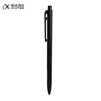 科大讯飞（iFLYTEK）  电磁笔智能办公本X2办公手写笔电磁笔触控笔 联名款电磁笔