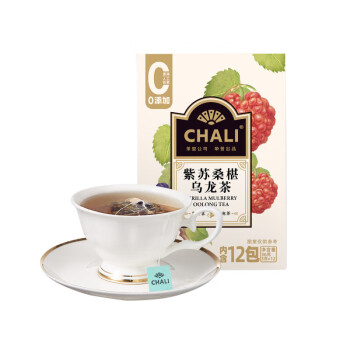 CHALI茶里紫苏桑椹乌龙茶盒装36g