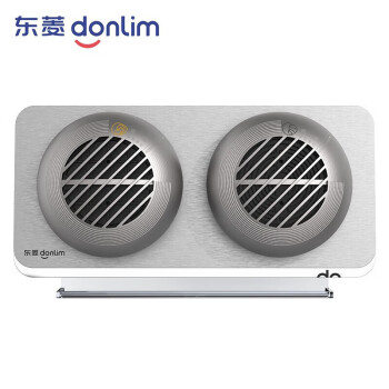 东菱（Donlim）果蔬清洗机 蔬菜水果去农残净化机器 家用无线双头二代升级款 DL-1271