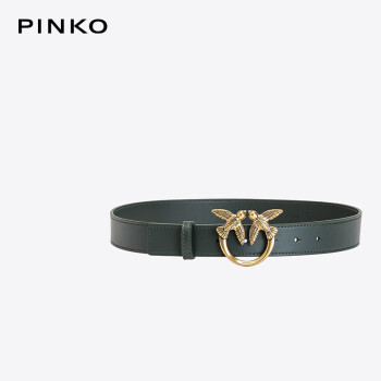 PINKO经典图案平滑扣腰带3cm1H212QY5H7 蓝绿色 M