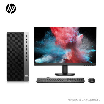 惠普（HP）战99 台式电脑主机（AMD 锐龙7-5700G 16G 512GSSD）23.8英寸大屏显示器 WiFi 蓝牙