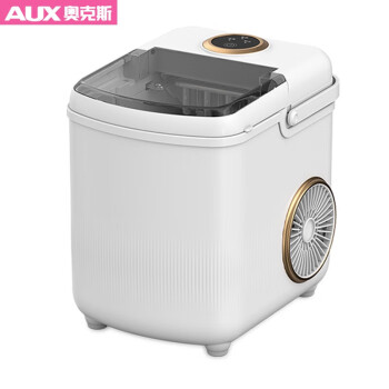 奥克斯（AUX）15KG制冰机全自动一键自清洗小型子弹实冰家用快速出冰商用奶茶店冰块机金色款DBJ-10X