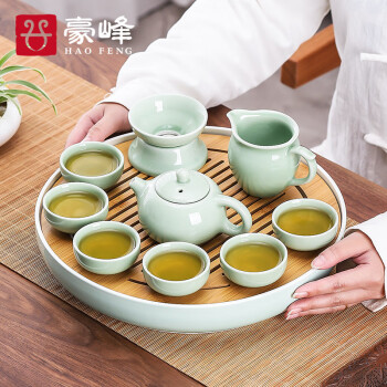 豪峰整套功夫青瓷茶具套装家用干泡台储水式陶瓷茶盘托盘茶台茶壶