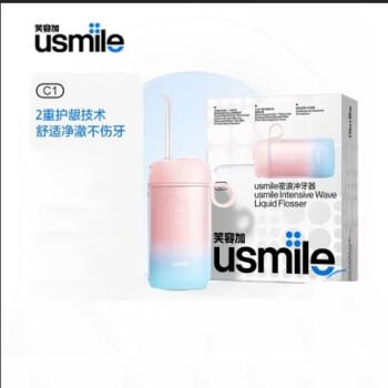 usmile笑容加密浪冲牙器洗牙器电动水牙线小巧便携95天续航 C1蔷薇粉