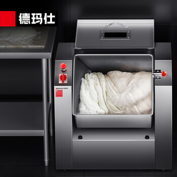 德玛仕（DEMASHI）厨师机全自动 和面机 商用厨房多功能揉面机  15升 YF-HJ15（380V)