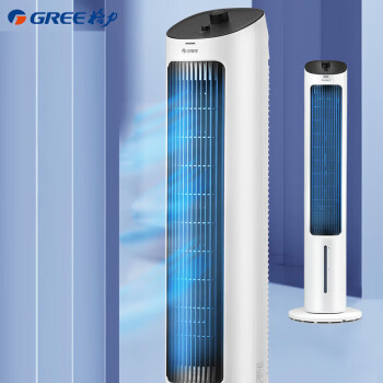 格力（GREE）家用塔式冷风扇客厅卧室节能制冷小空调扇办公省电加湿单冷风机 KS-04X60g