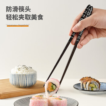 达乐丰实木筷创意家用日式筷子个性简约尖头筷五双装KZ307-5