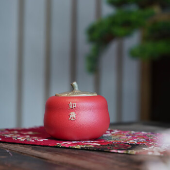 万仟堂（Edenus）茶叶罐 陶瓷高档密封罐便携家用茶叶储存罐水果茶具配件 事事如意
