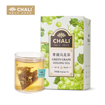 CHALI茶里青提乌龙茶盒装45g茶包青提茉莉花茶水果茶15包/盒