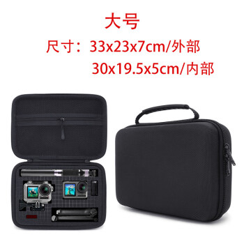 GHKJOK多功能DIY数码收纳相机包大容量自由格包手提包 1339大号DIY自由格包
