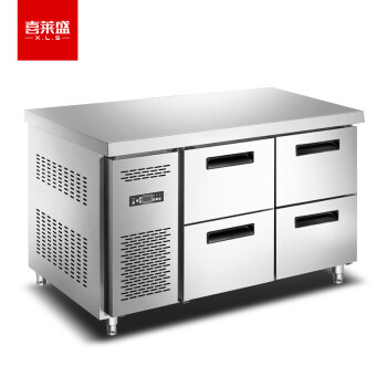喜莱盛抽屉式风冷保鲜工作台商用冷柜 企业厨房冰箱不锈钢平冷操作台冷藏保鲜冰柜1.2米4抽屉