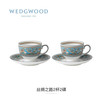 WEDGWOOD威基伍德 丝绸之路 2杯2碟套装 200ml双人骨瓷欧式下午茶咖啡具