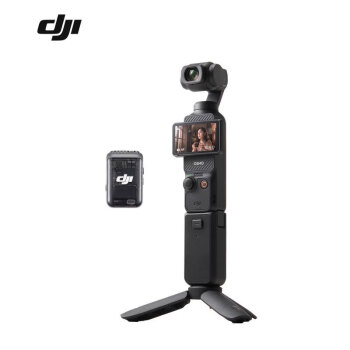 大疆（DJI）Osmo Pocket 3 全能套装 一英寸口袋云台相机 OP灵眸手持数码相机 （2台相机+128内存卡*1） 