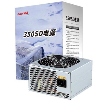 长城（GreatWall） 额定270W ATX-350SD电源