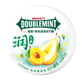 绿箭(DOUBLEMINT)薄荷糖枇杷秋梨味25g/盒 润喉糖口气清新糖糖果零食