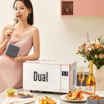 Dual-智能预制菜料理炉DIK02粉色  料理魔盒烹饪微烤一体APP智能控制