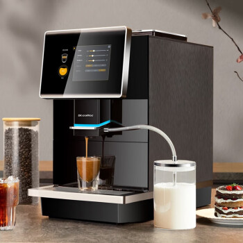 咖博士（Dr.coffee）咖啡机 C11L 全自动咖啡机研磨一体一键醇香奶咖意式家用商用办公室全自动咖啡机