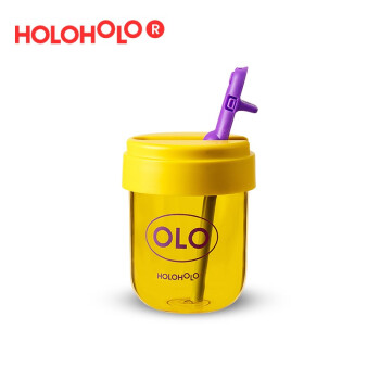 holoholo便携吸管杯 高颜值透明水杯男女成人儿童随行杯Tritan材质杯子咖啡杯礼物礼品 明亮黄300ML