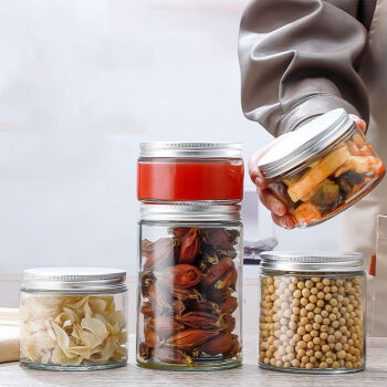 HUKID广口瓶透明玻璃包装食品罐圆形密封茶叶储物罐子蜂蜜瓶子