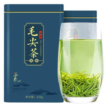 绿木2024新茶毛尖茶叶绿茶250g明前特级 开园头采嫩芽手工茶浓香型