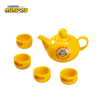 小黄人（Minions）MN-JBTC05  时尚杯壶套装 ZY