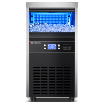 德玛仕（DEMASHI）商用制冰机 方块机商用大型奶茶店KTV大容量冰块机制冰器QS-150 72块冰格丨日产8640颗冰