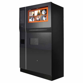 技诺（Jetinno）自助贩卖现磨咖啡机 自助饮料售卖机 内置制冰机冷饮机 无人贩卖机 商用 标准机