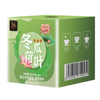 邑境冬瓜荷叶茶袋泡茶 盒装60g