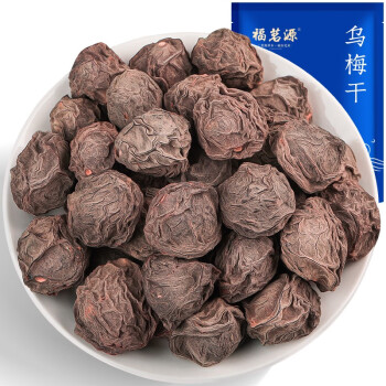 福茗源 养生茶 乌梅干500g 晒制乌梅古法烟熏传统酸梅汤原料茶叶袋装