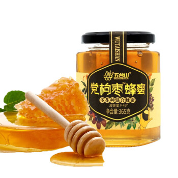 五台山 党枸枣蜂蜜365g 未添加高果糖浆和玉米糖浆  山西特产 员工节日福利
